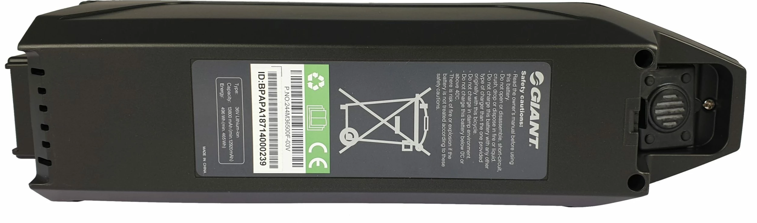 Giant - Energypak - Batterie De Cadre - 500 Wh - 2013/2016 - Charge 5 Pin 3 Giant - Energypak - Batterie De Cadre - 500 Wh - 2013/2016 - Charge 5 Pin – Image 3