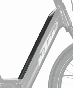 KTM - Cache De Batterie Bosch PowerTube 750wh Pour VAE Cadre Bas 2022 -Batteries VAE Soldes ktm cache batterie bosch pt 750 wh vae cadre bas 2022 2 3840x2160 scaled