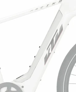 KTM - Cache De Batterie Bosch PowerTube 750 Wh Pour VTTAE 2022 -Batteries VAE Soldes ktm cache batterie bosch pt 750 wh vttae 2022 3 3840x2160 scaled