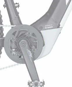 KTM - Cache Moteur Bosch Performance CX Gen.4 -Batteries VAE Soldes ktm cache moteur bosch cx4 blanc 3840x2160 scaled