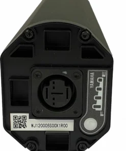 Yamaha EBike - Batterie Intube - 500 Wh - 36 Volt -Batteries VAE Soldes yamaha ebike batterie intube 3840x2160